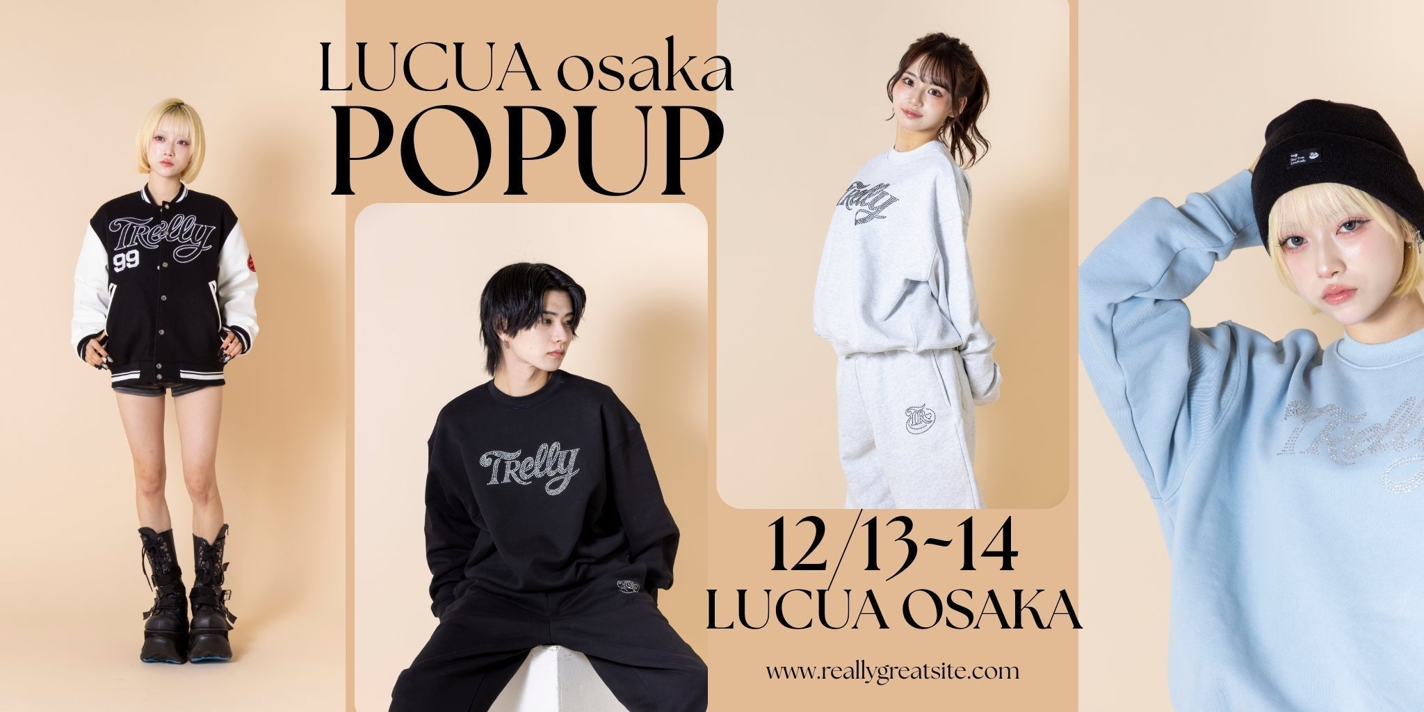 POPUP】2025 AW COLLECTION – TRelly